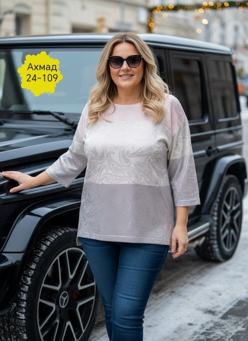 женская кофта,кофта кардиган,нарядная блуза,нарядная блузка,женской одежды