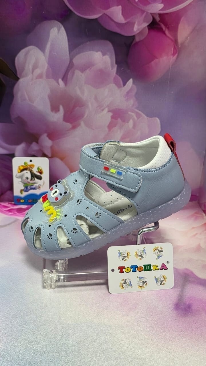 ,детские сандалии,сандалии,сандалии детские для мальчика,детские босоножки