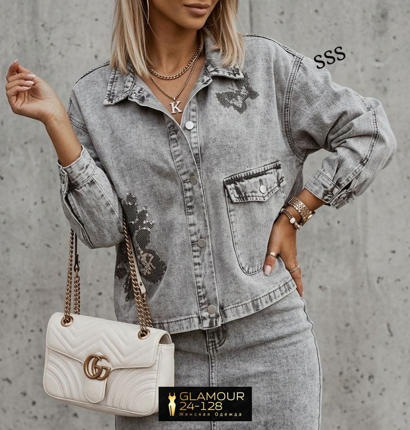 куртка джинсовая,куртка джинсовая женская,стильная джинсовка,джинсовый костюм,джинсовка куртка