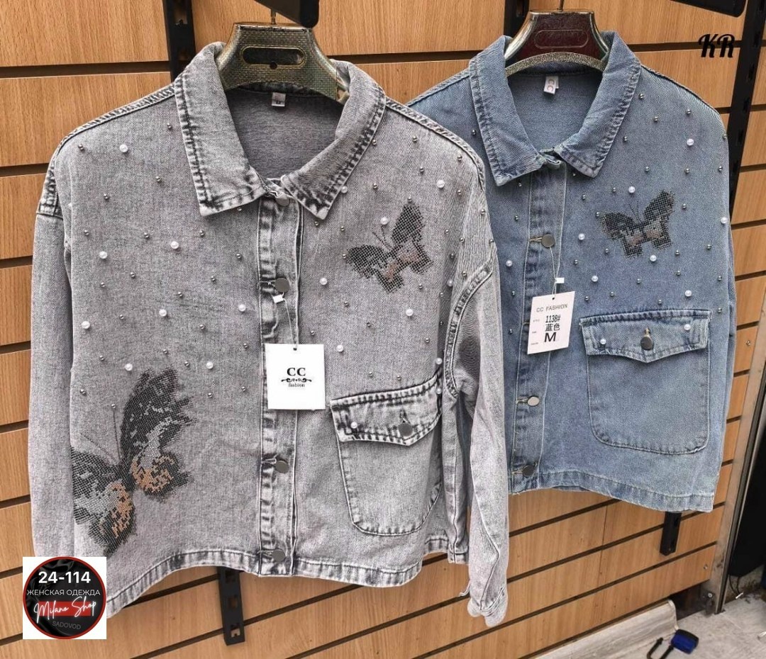 джинсовая куртка,джинсовые куртки женские,женская джинсовая куртка с большими карманами,джинсовая куртка zolla женская,джинсовая курточка