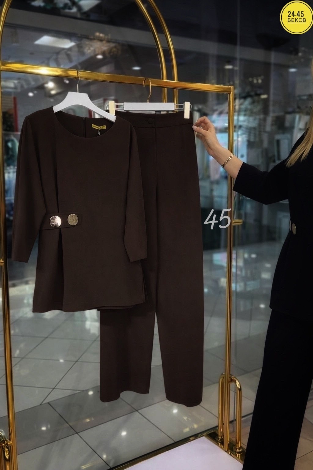 костюм брючный женский,костюм с брюками,костюм с брюками трикотажный,теплый костюм с брюками,трикотажный брючный костюм
