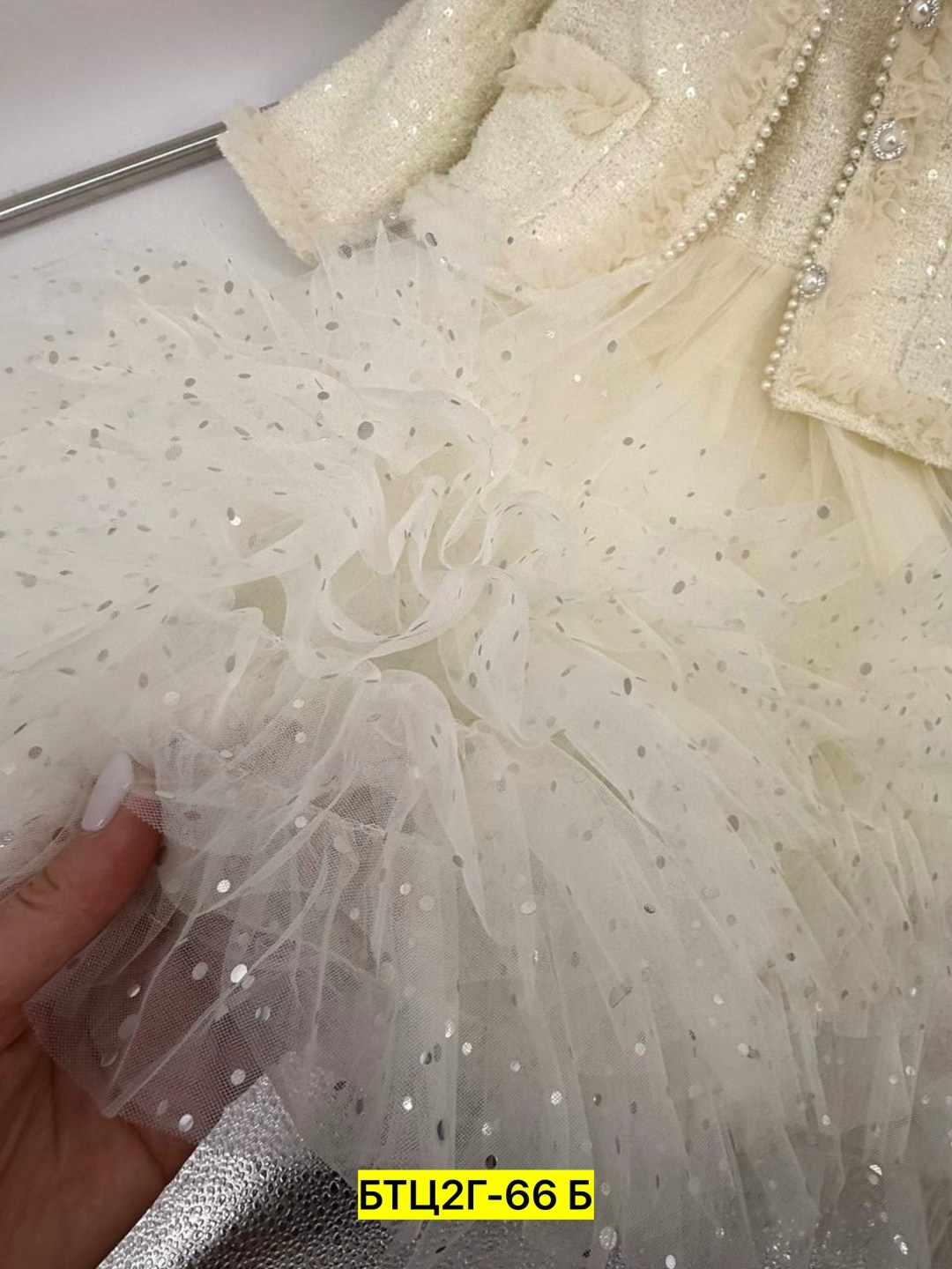 фатин белый,для свадебных платьев,фатин мягкий,фата для невесты,свадебная фата