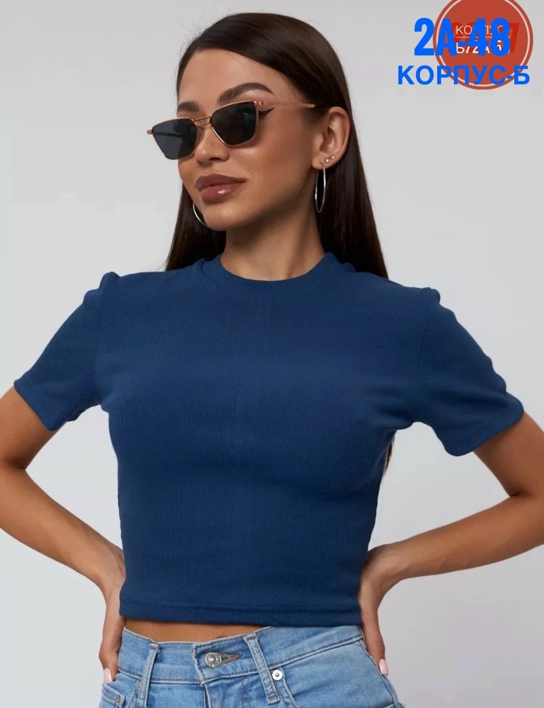 футболка топик,кроп топ женский,кроп топ,женская футболка,топ женский