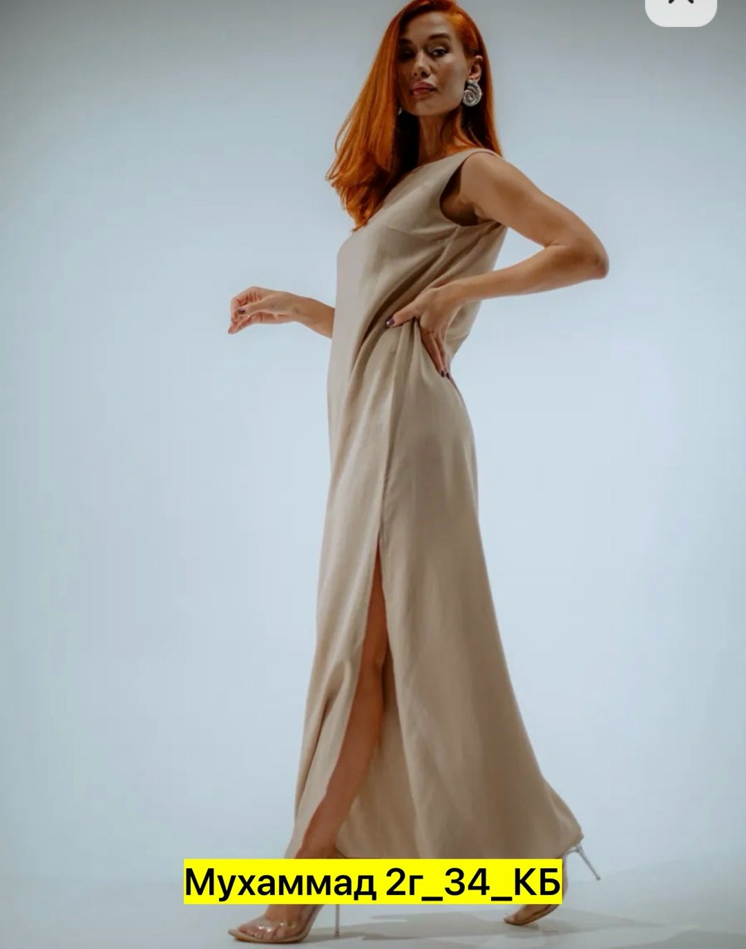 майка женская,бежевый лонгслив,женская майка топ,футболке,цвет бежевый