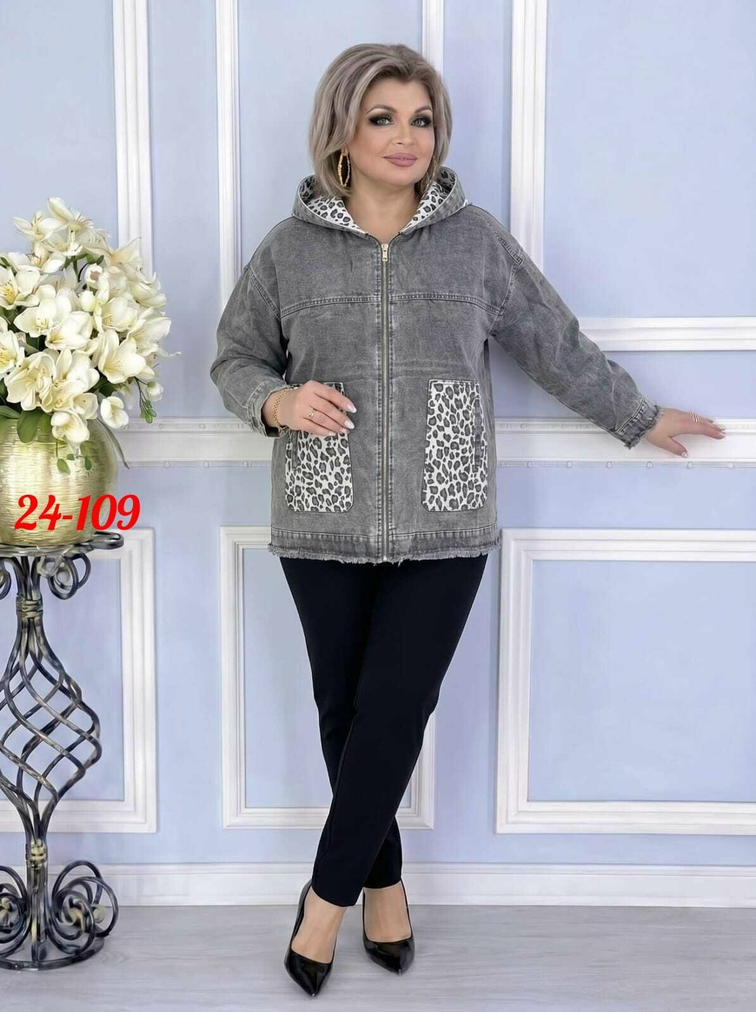 женская куртка,демисезонная куртка,куртка,куртка джинсовая женская,куртка джинсовая