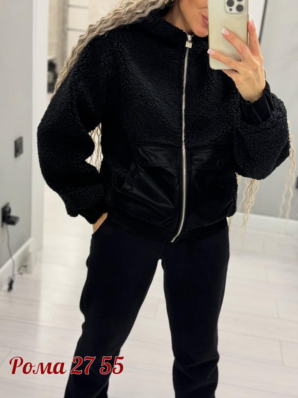 костюм теплый женский 49708,женский костюм,костюм женский ,модные костюмы,cпортивный костюм женский на флисе