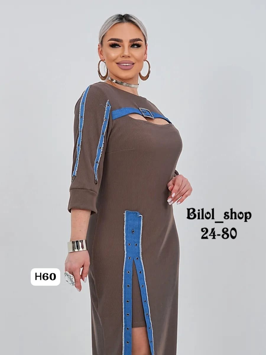 женское платье больших размеров,платье трикотажное женское,платье,женская платье,платье трикотажное