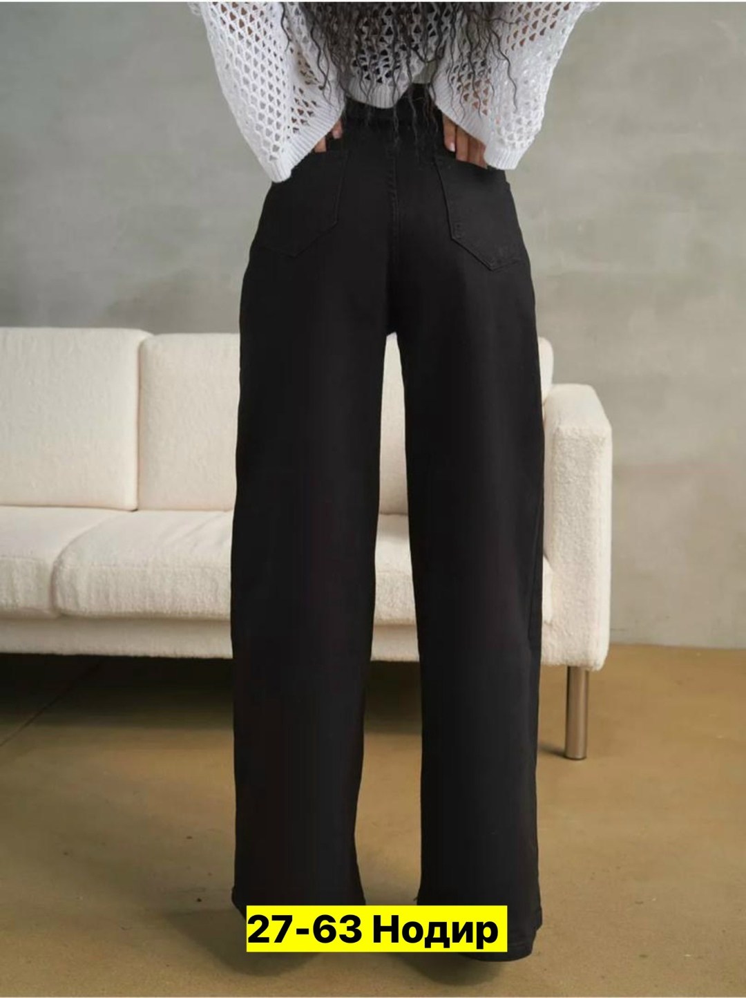 джинсы женские клеш,джинсы брюки,штаны джинсы,брюки женские,женские джинсы