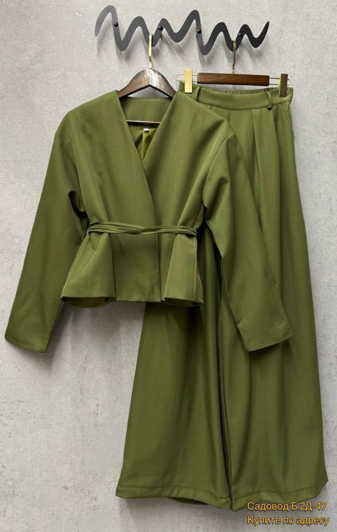 костюм женский,костюм классический,костюм,,широкие брюки