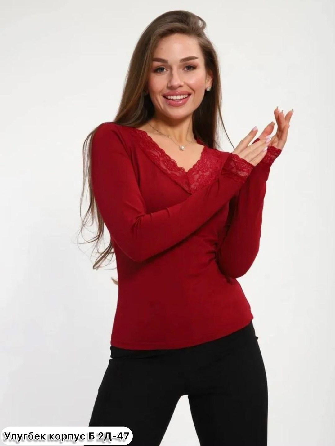 женская кофта,кружевная кофта,кофта с кружевами,кофточка,кофта с кружевным рукавом