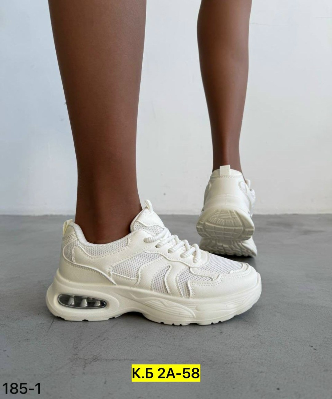 кроссовки женские,кроссовки,белые кроссовки,кроссовки женские белые, женская