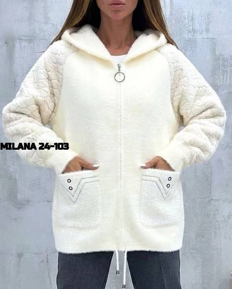 куртка из альпаки,кардиган,кардиган альпака,кофта теплая,кофта кардиган