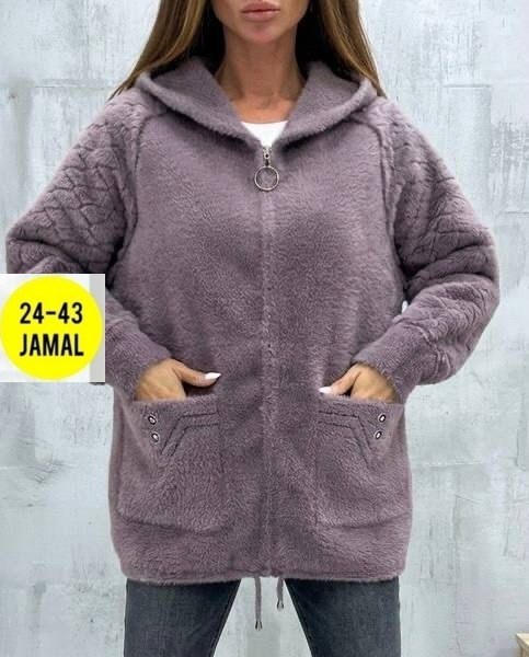 кардиган женский из альпаки,кардиган альпака,кардиган из альпаки,кардиган мягкий теплый пушистый из ангоры альпаки,кардиган пушистый с альпакой кофта теплая на замке