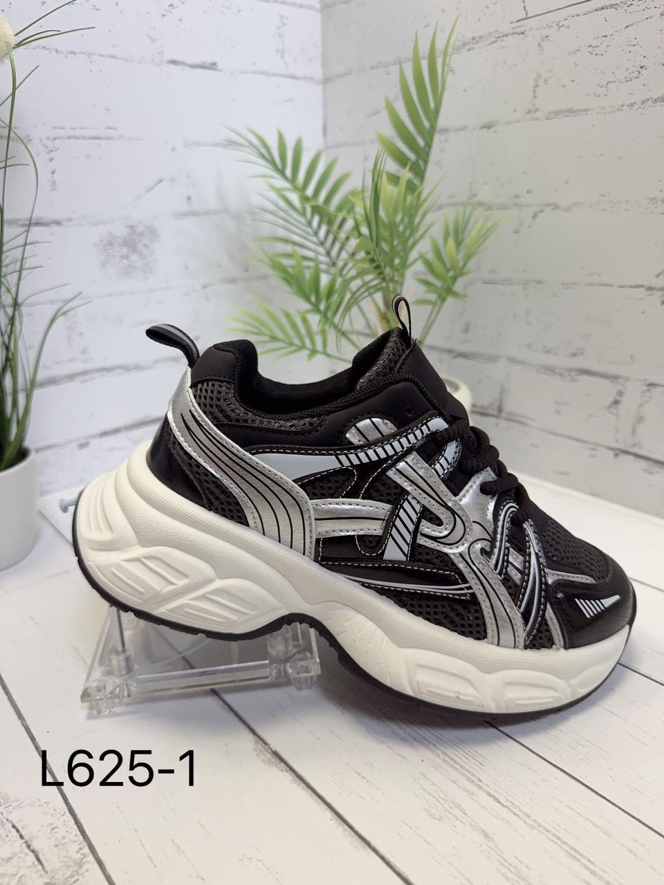 кроссовки женские,,кроссовки для женщин,массивные кроссовки,повседневные кроссовки