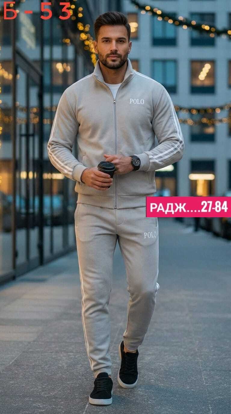 мужской спортивный костюм на флисе,спортивный костюм мужской,костюм на флисе мужской,костюм для мужчин,спортивный костюм
