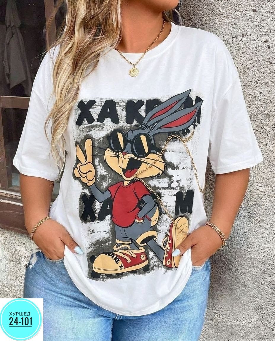 женская футболка,футболки женская оверсайз,футболки оверсайз с принтами,футболка женская оверсайз с принтом,футболка оверсайз с