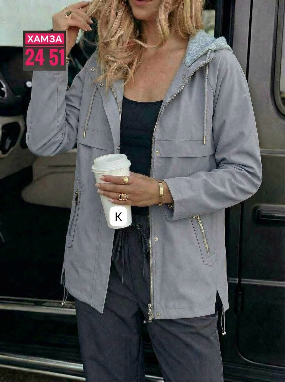 ветровка женская,женская куртка,женская демисезонная куртка,куртка, куртки женские