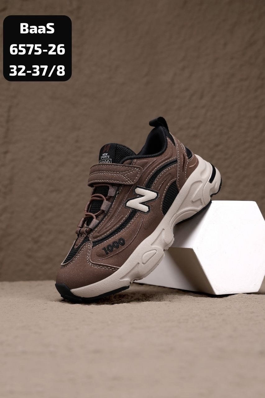 кроссовки baas,детские кроссовки,кроссовки оптом,кроссовка детская,