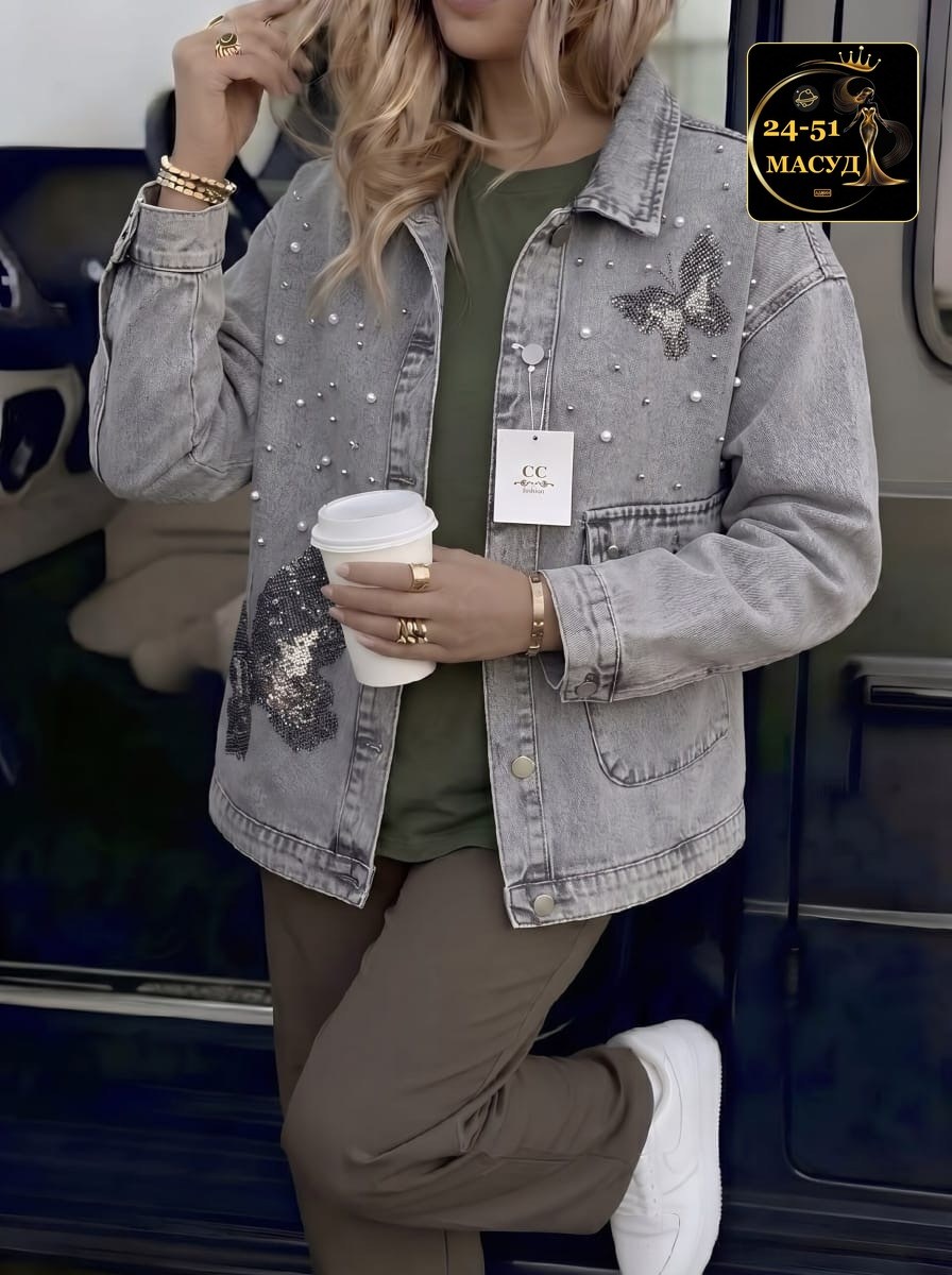 женская джинсовая куртка,куртка джинсовая,джинсовая куртка тренд,джинсовка женская,стильная джинсовка