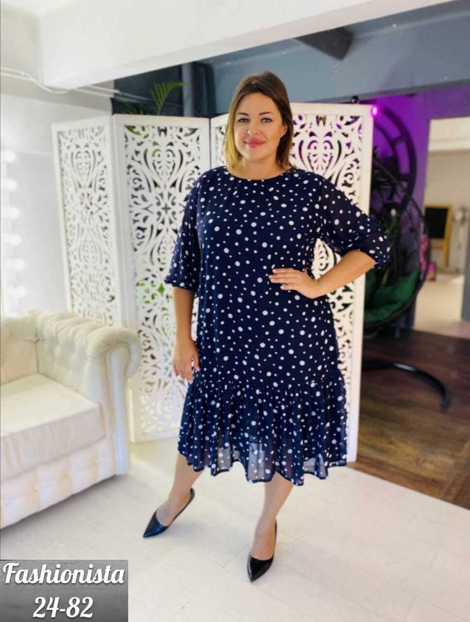 женское платье большого размера шифоновое,платье женское больших размеров,платье женское,платье больших размеров,платье женское шифоновое нарядное больших размеров rich mevi 444781050