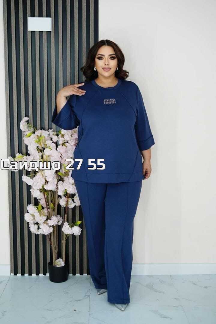 костюм женский,костюм спортивный женский,костюм спортивный,повседневный костюм,стильные костюмы