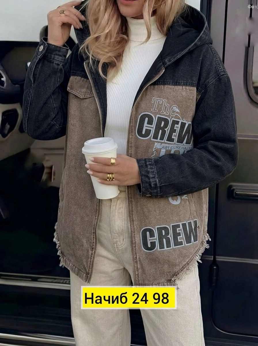 джинсовая куртка,куртка женская джинсовая,джинсовая куртка с капюшоном,женская джинсовая куртка с капюшоном,джинсовая куртка оверсайз с капюшоном