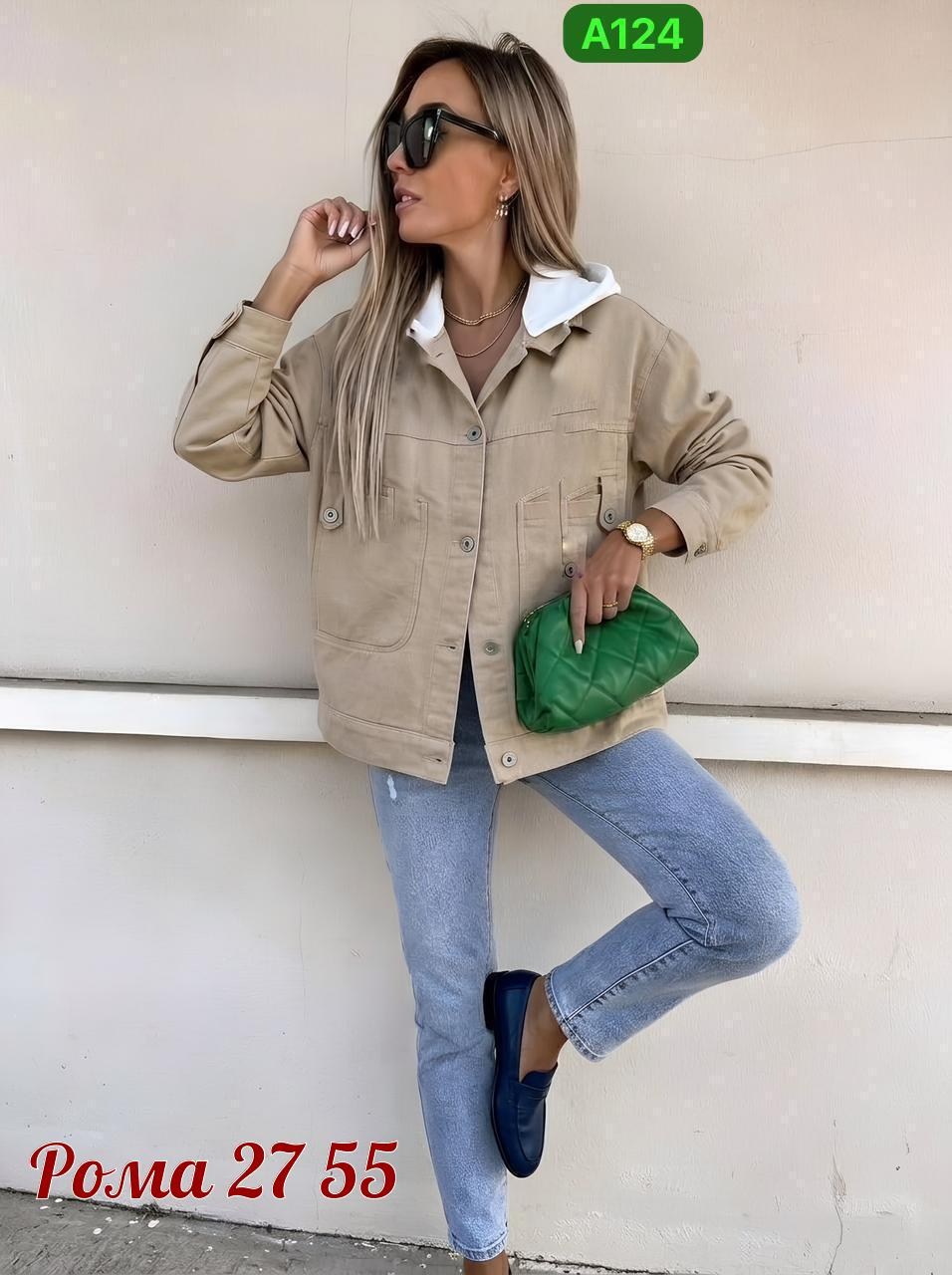 куртка джинсовая женская,куртка женская,куртка джинсовая,куртка женская белая,куртка джинсовая белая