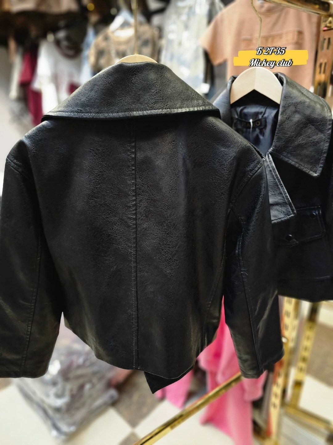 кожаная куртка,куртка косуха,детские кожаные куртки,куртка косуха детская,куртка косуха кожаная