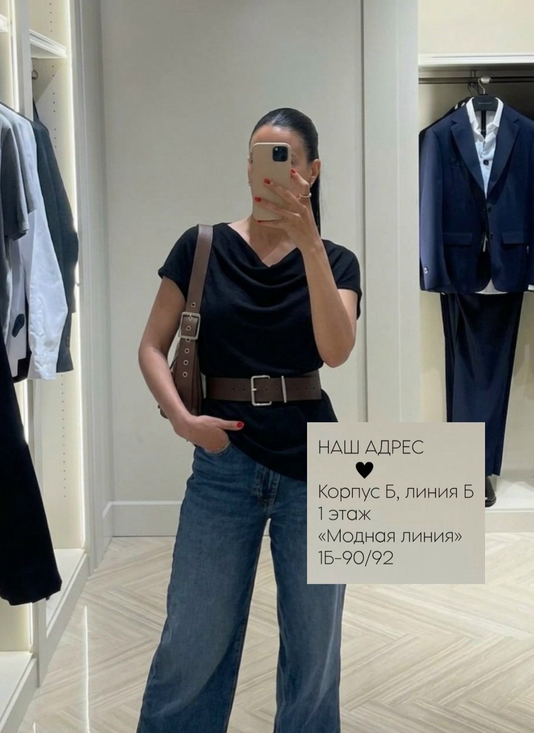 костюм женский повседневный,брюки комплект,широкие брюки,брюки с поясом