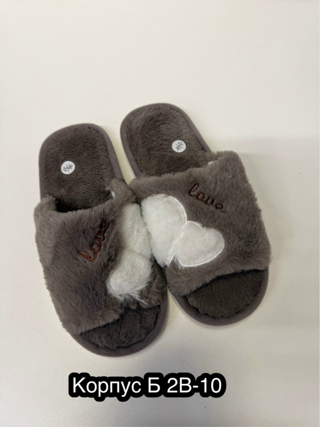 женские домашние тапочки,тапочки домашние,тапочки женские,тапки женские,тапочки теплые домашние женские