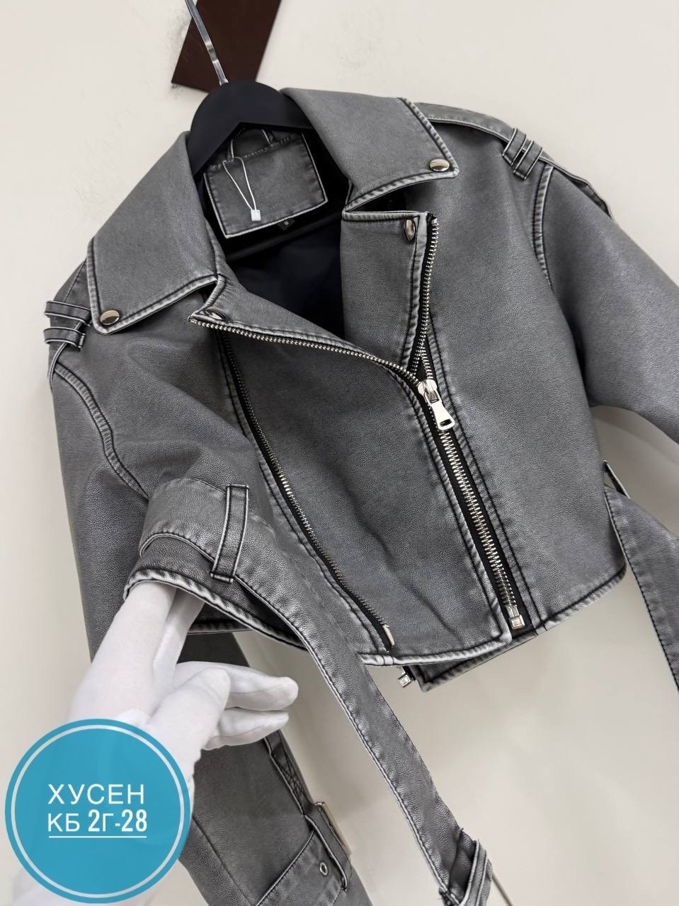 куртка косуха,куртка косуха женская,кожаная куртка косуха,женская косуха,кожаная куртка косуха janna banana цвет серый