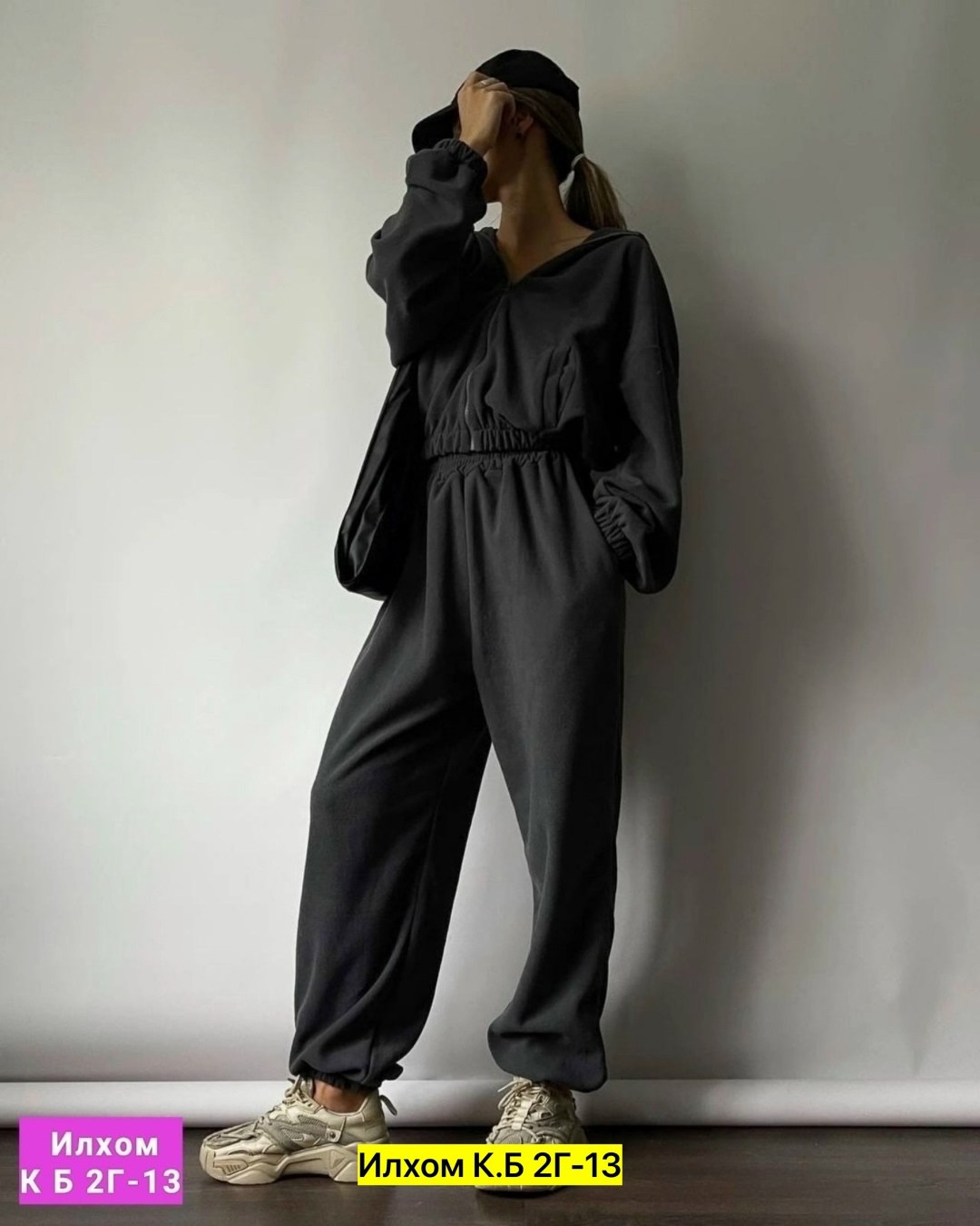 спортивный костюм штаны кофта,cпортивный костюм женский на флисе,женский спортивный костюм оверсайз,костюмы спортивные,костюм женский на флисе