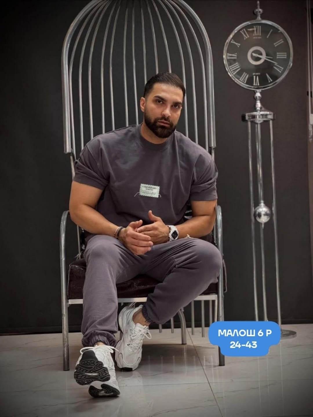 мужчина,парень с,фитнес клуб,мужской стиль волос,модная одежда