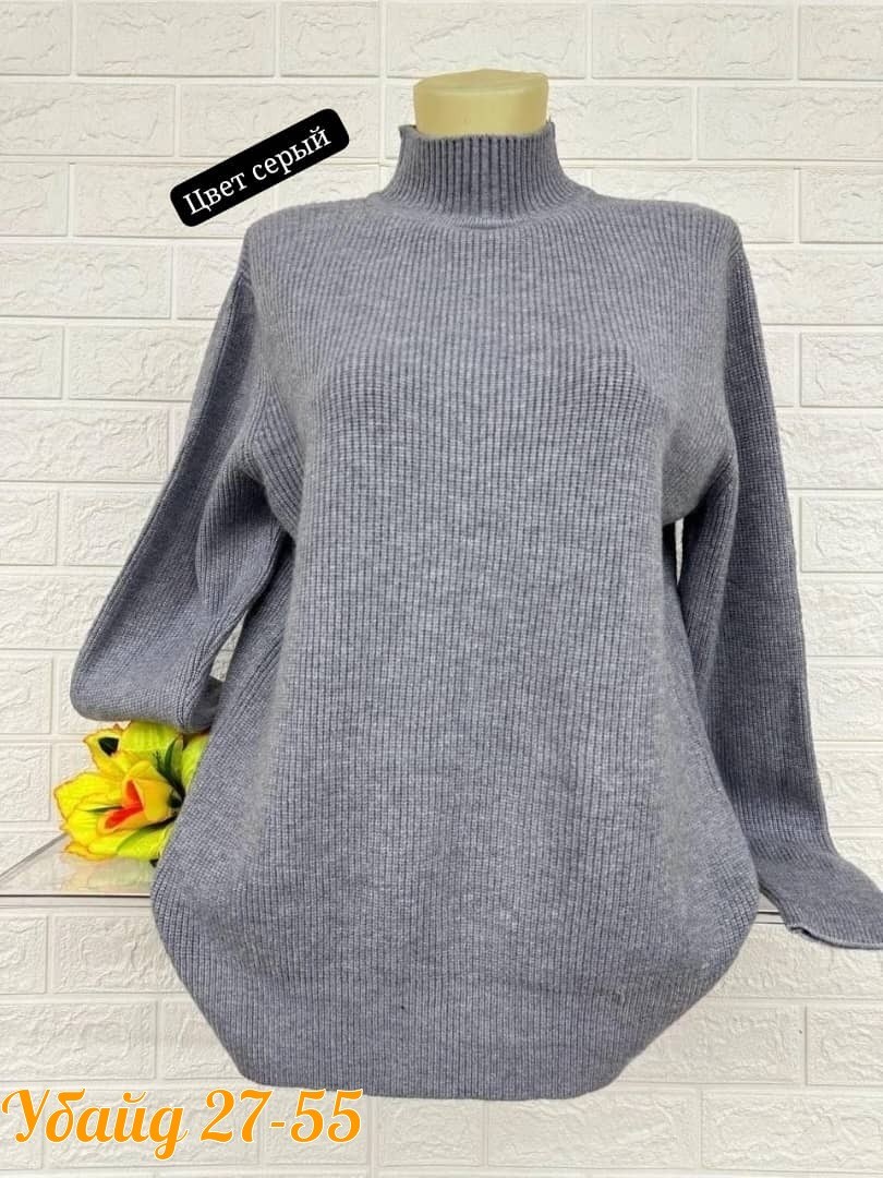 женская кофта,водолазка,свитер женский,джемпер,водолазка женская