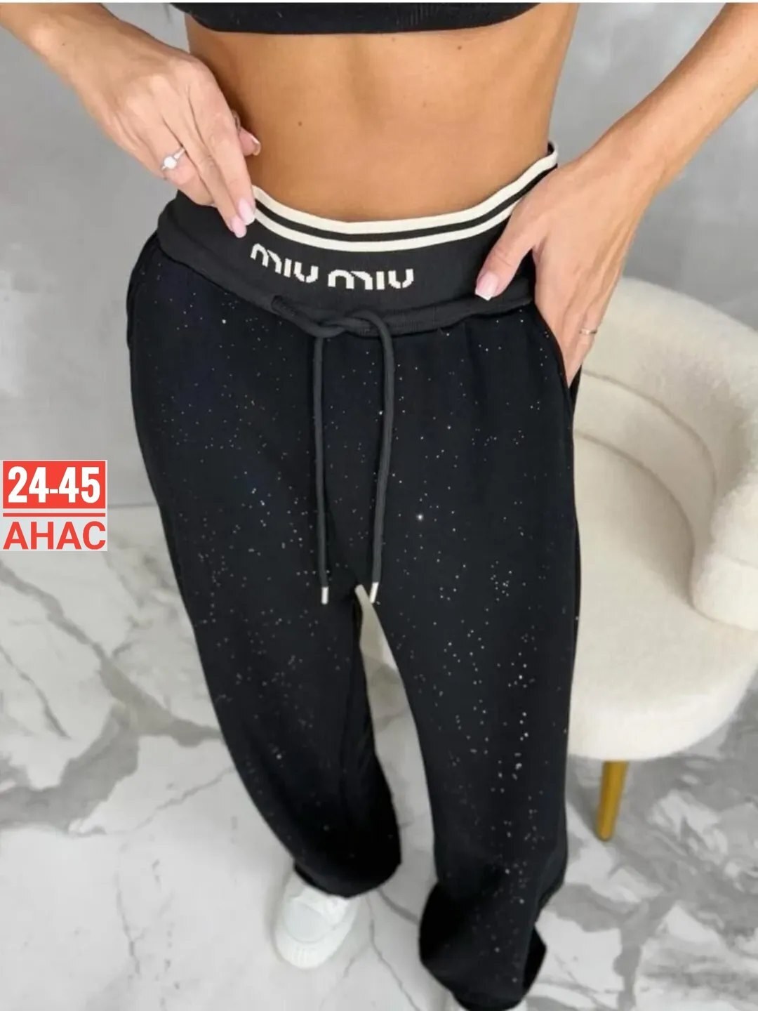 штаны,штаны палаццо женские утепленные с люрексом,женские джинсы,штаны женские спортивные,спортивные брюки женские
