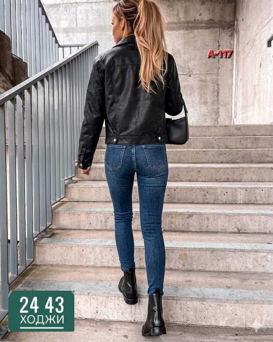 куртка кожаная,куртка кожаная женская, кожаные куртки женские,женская косуха,куртка косуха кожаная