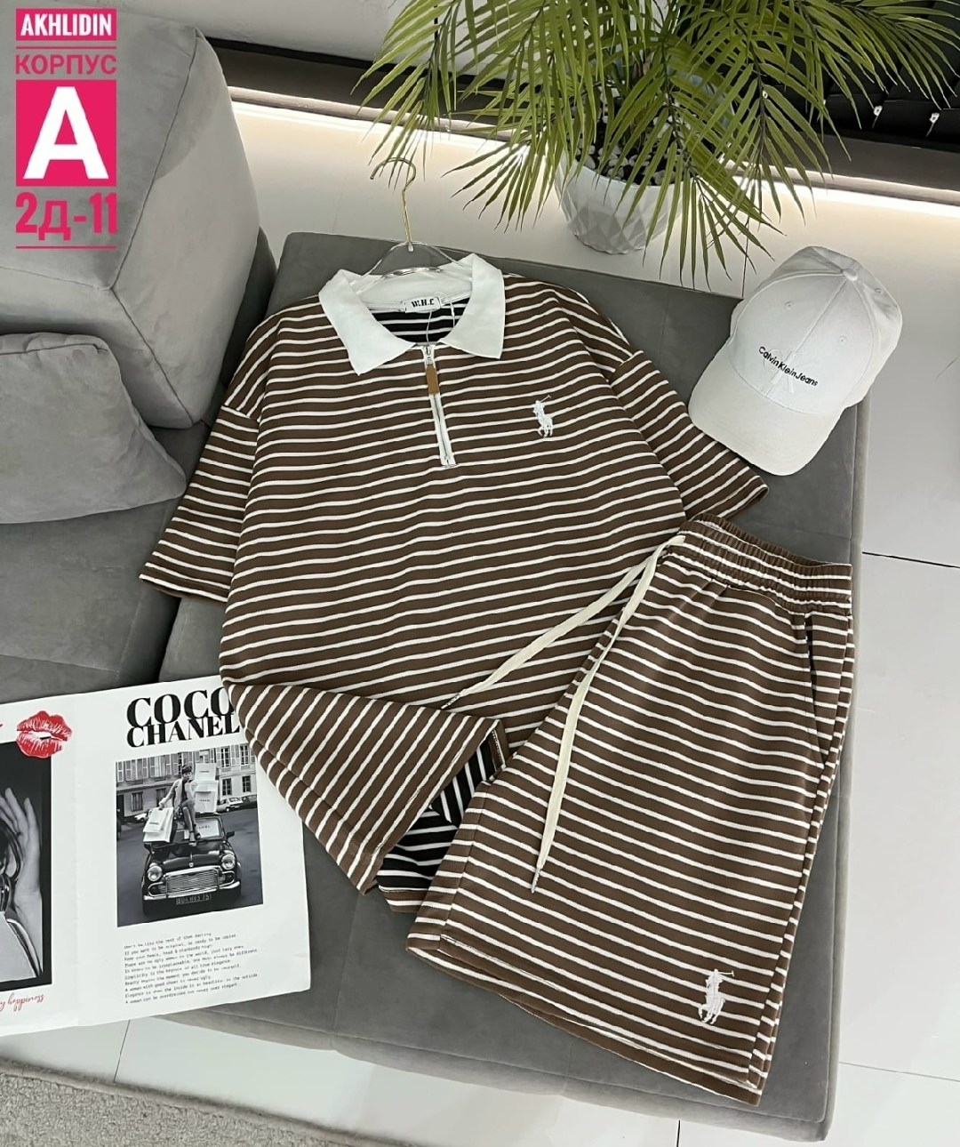 женская кофта,кофточка в полоску,кофта блузка,кофта хлопок,