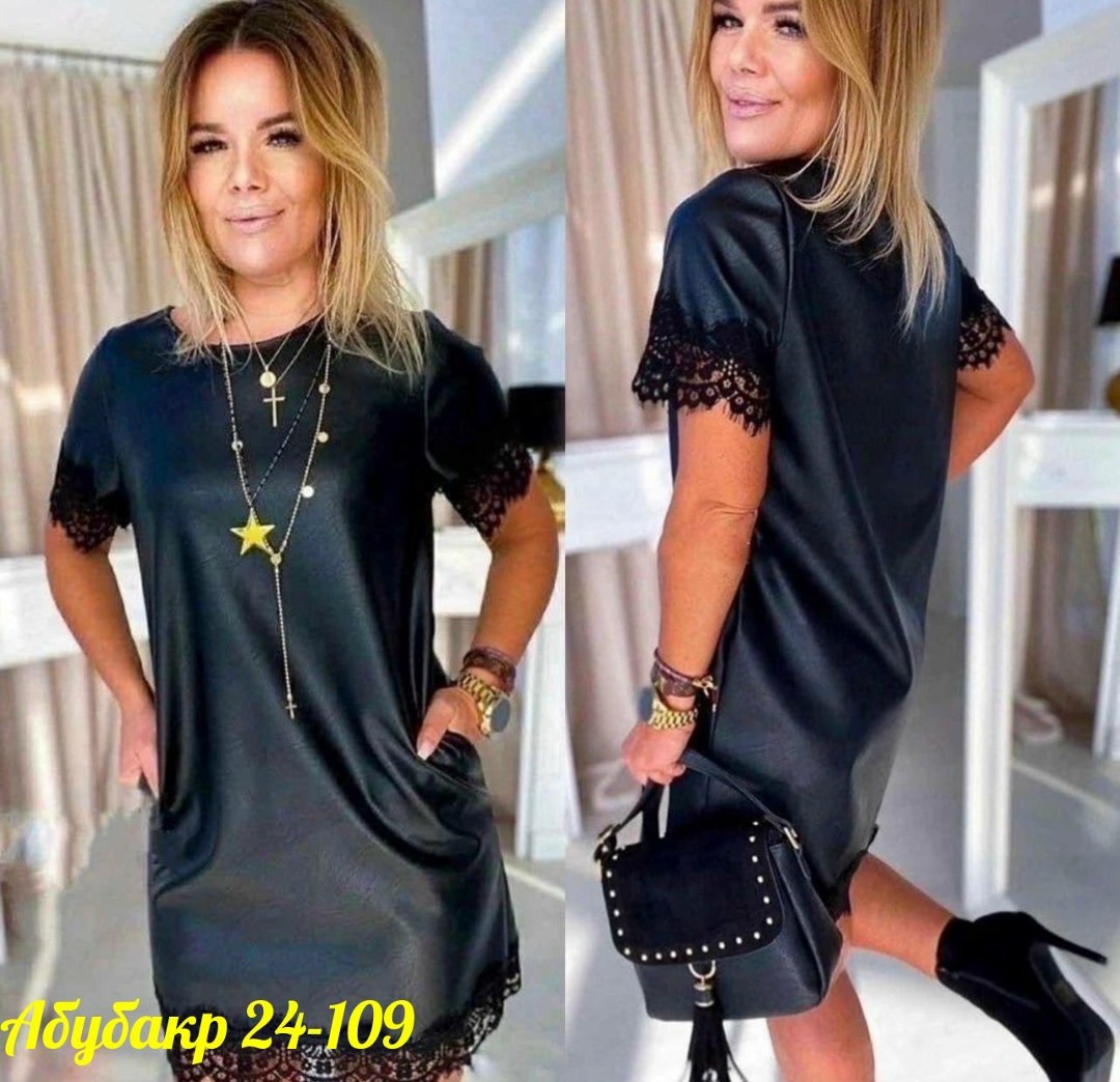 платье женское,платье эко кожа,платье женское выполнено под экокожу,платье женское туника,платье женское черное