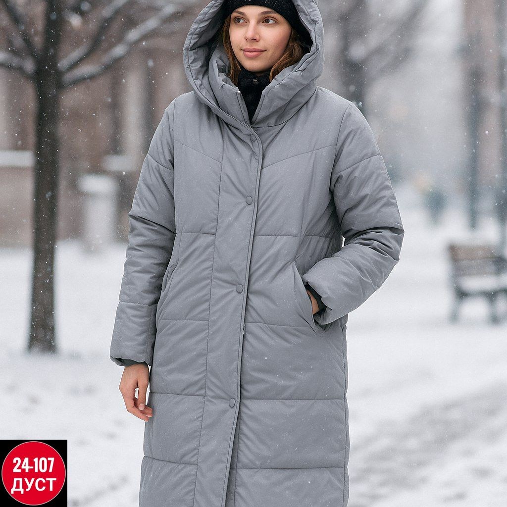 куртка женская зимняя,куртка женская бежевая,пуховик бежевый,пуховик зима,зимние куртки