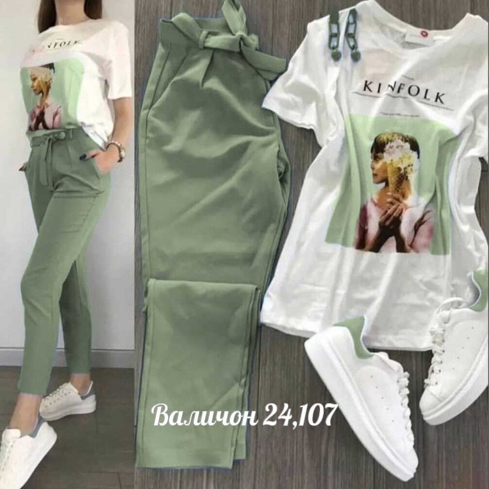 костюм двойка женская,летние костюмы женские,летние костюмы,женские костюмы,костюм женский тройка