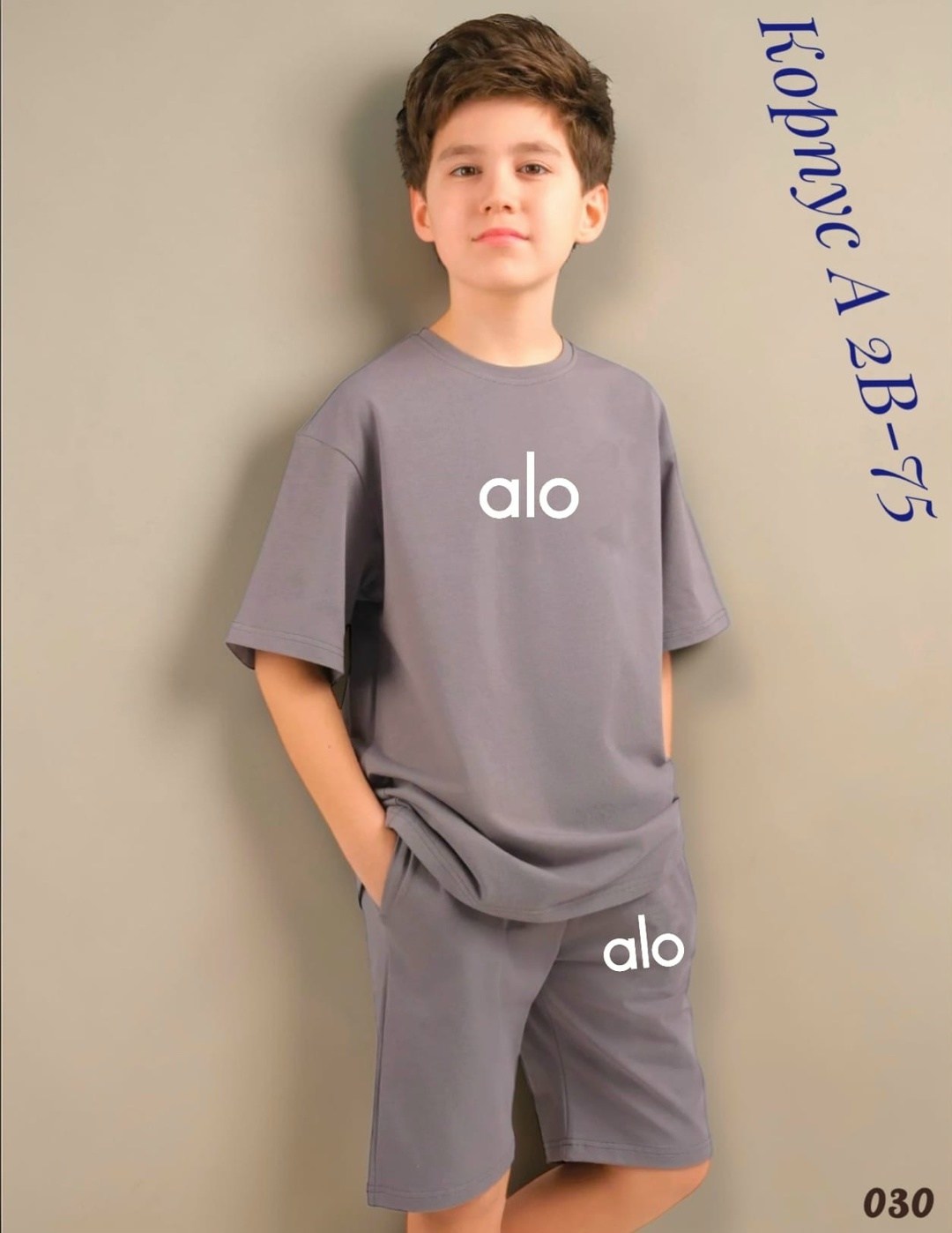 одежда для подростка,шорты для мальчик,комплект одежды,одежда мальчика,футболки для мальчика