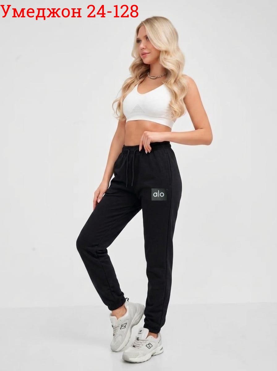 брюки спортивные,спортивные женские штаны,спортивные джоггеры,брюки спортивные женская,джоггеры женские