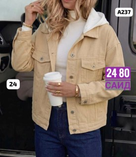 Верхняя одежда