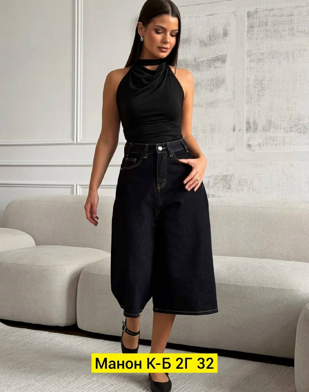 шорты бриджи,джинсы женские,джинсы оверсайз,шорты широкие,женские шорты