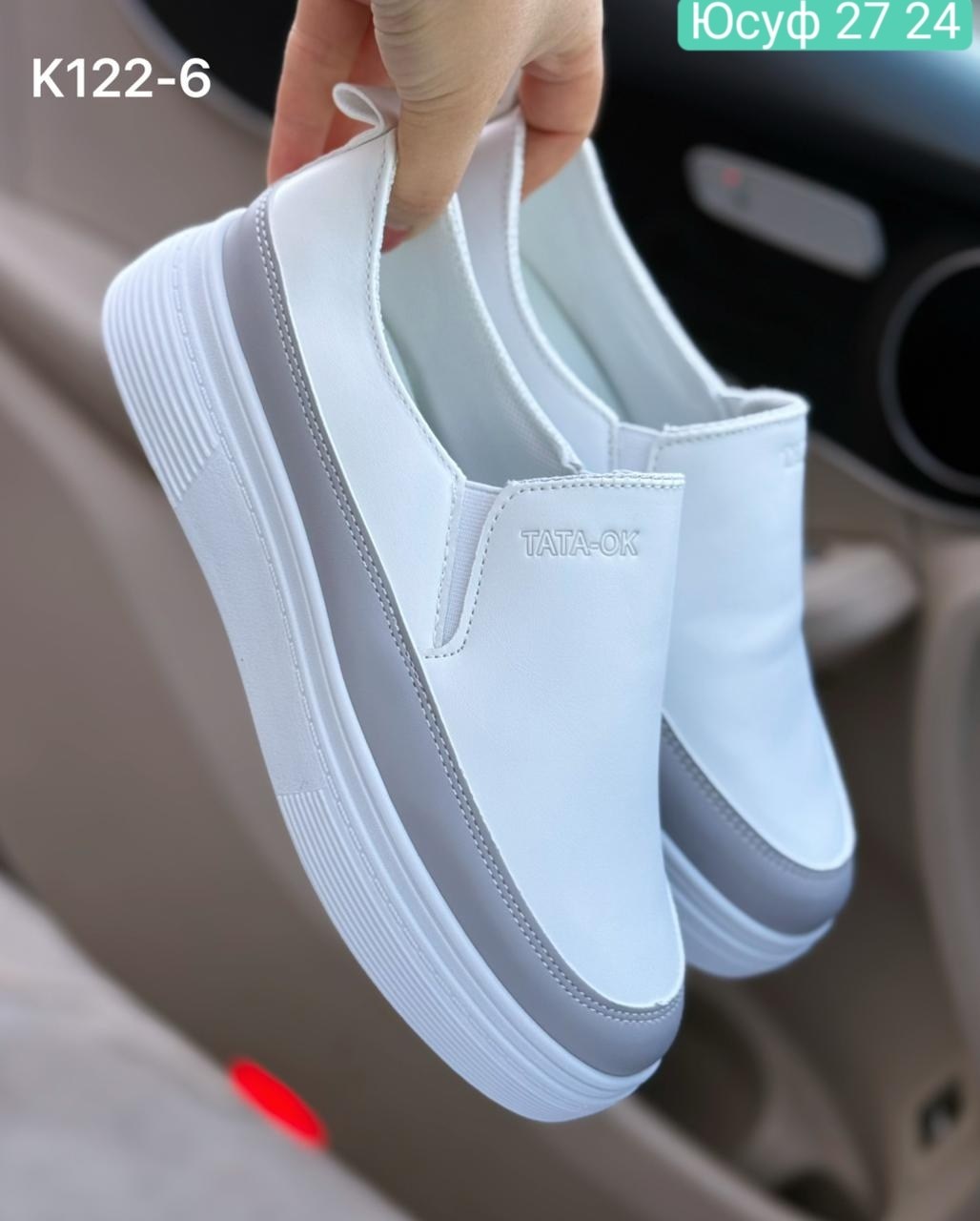 ,слипоны женские,слипоны белые,кроссовки-слипоны валберис,слипоны