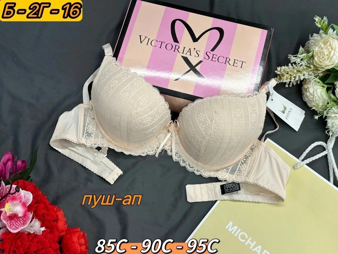 бюстгальтер комплект,бюстгальтер,женская нижнее белье,нижнее белье оптом,нижнее белье бюстгальтер