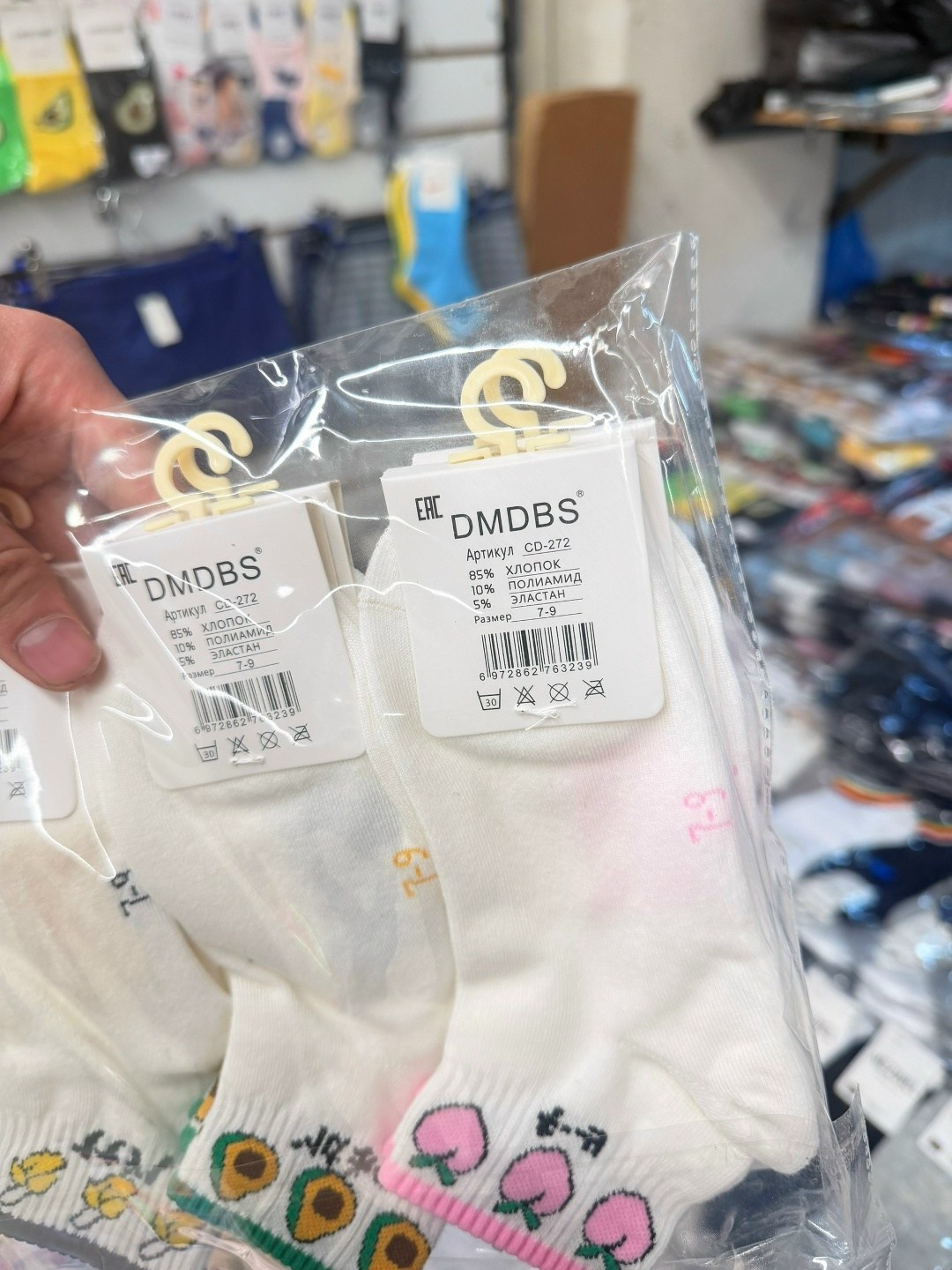 носки женские 10 пар,женские носки,хлопковые носки,комплект носки женские,женские носки короткие