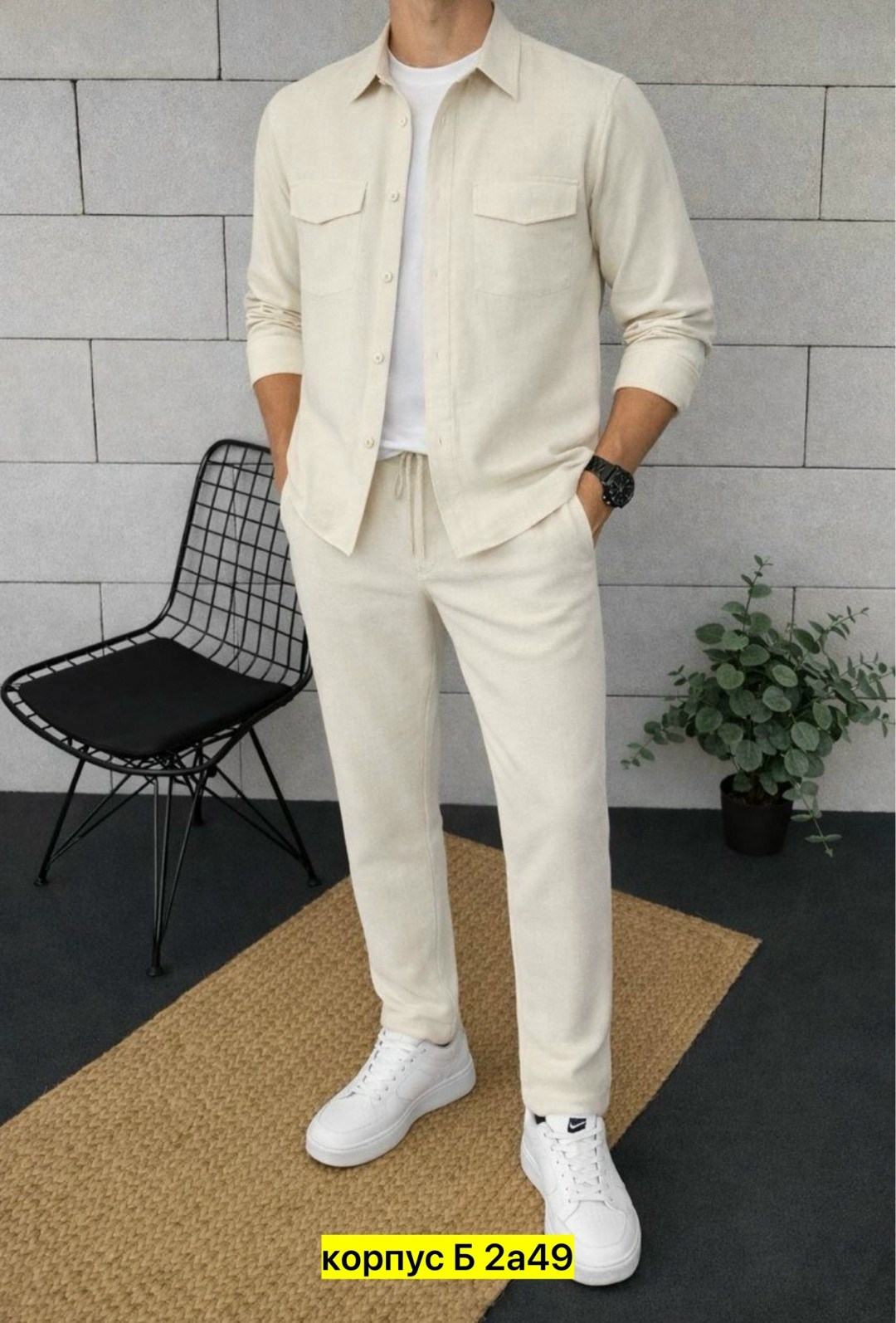 костюм повседневный,костюм классический,мужская мода,вельветовые костюмы,рубашка с брюками