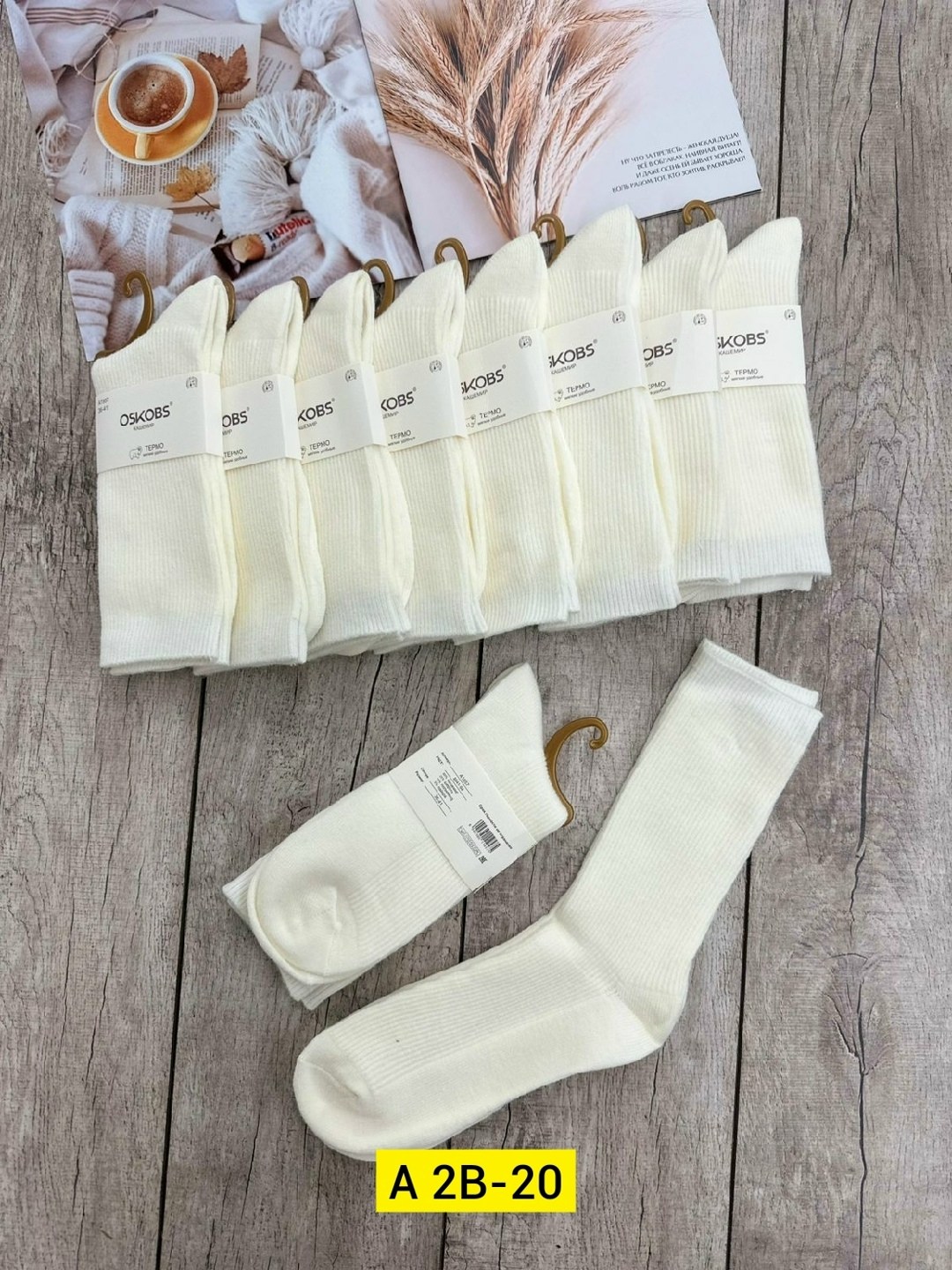 носки женские 10 пар,женские носки,носки набор,носки белые женские,комплект носки женские