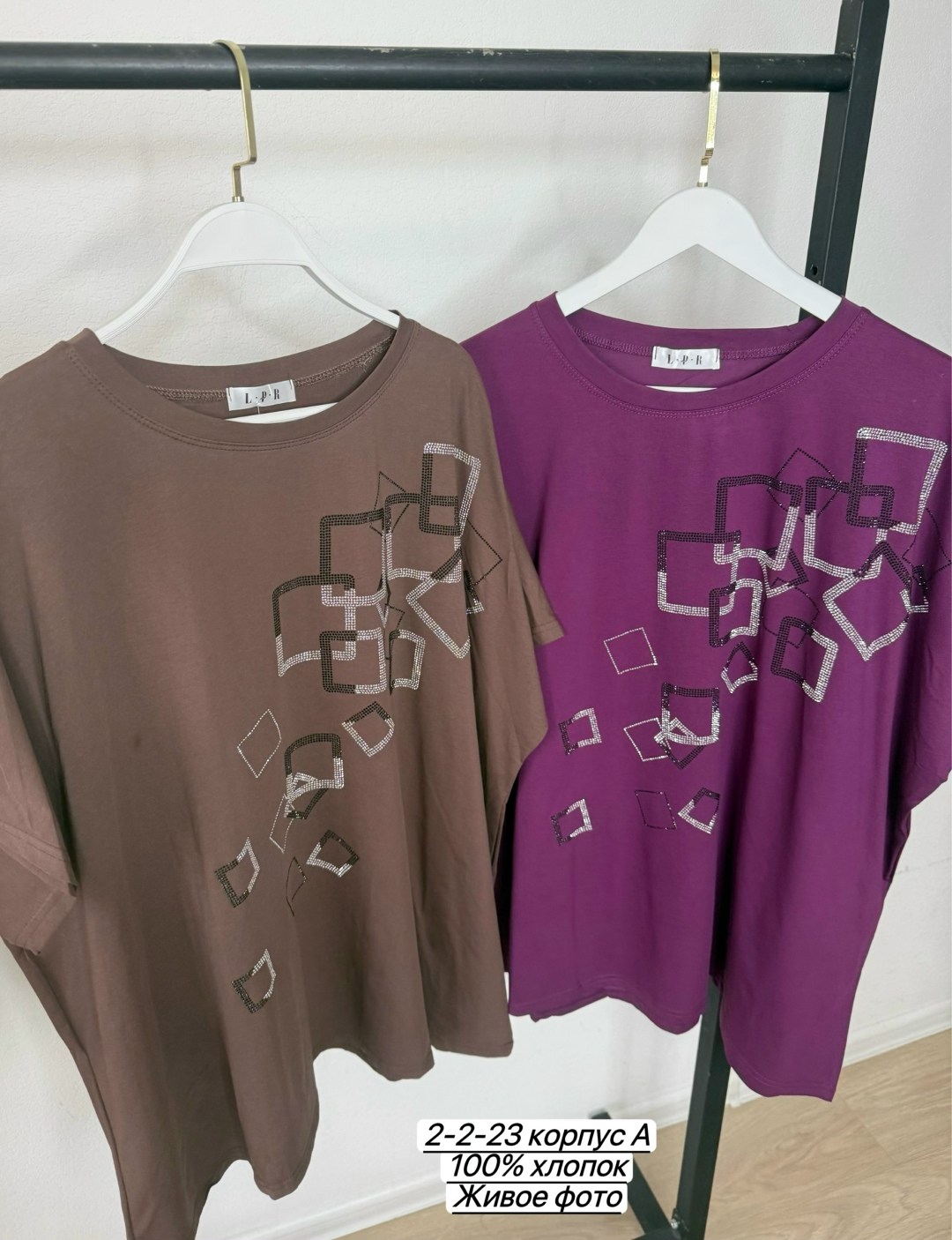 футболки женские больших размеров,футболки женская,,коричневая футболка женская,футболки базовая